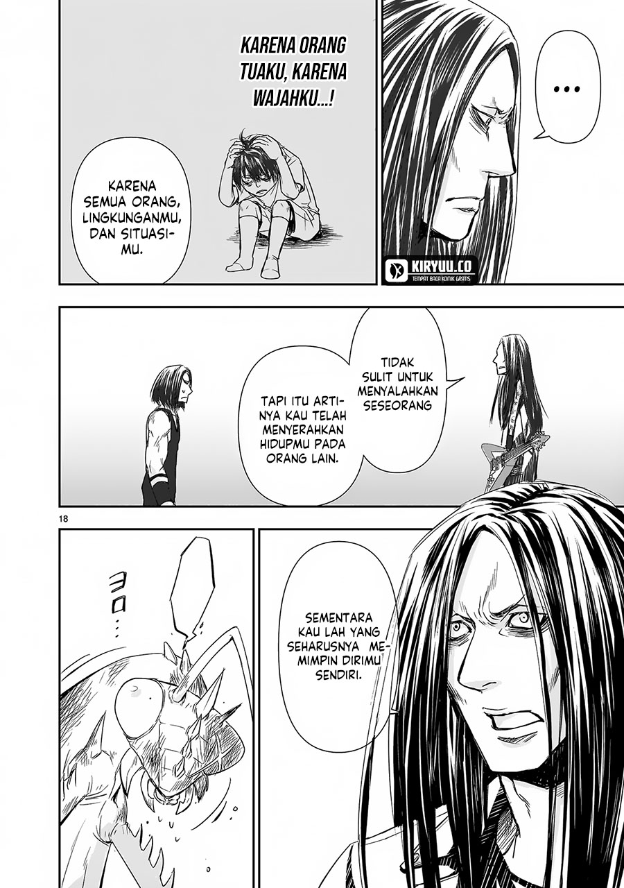 Another World Metaller Chapter 8 - halaman 19