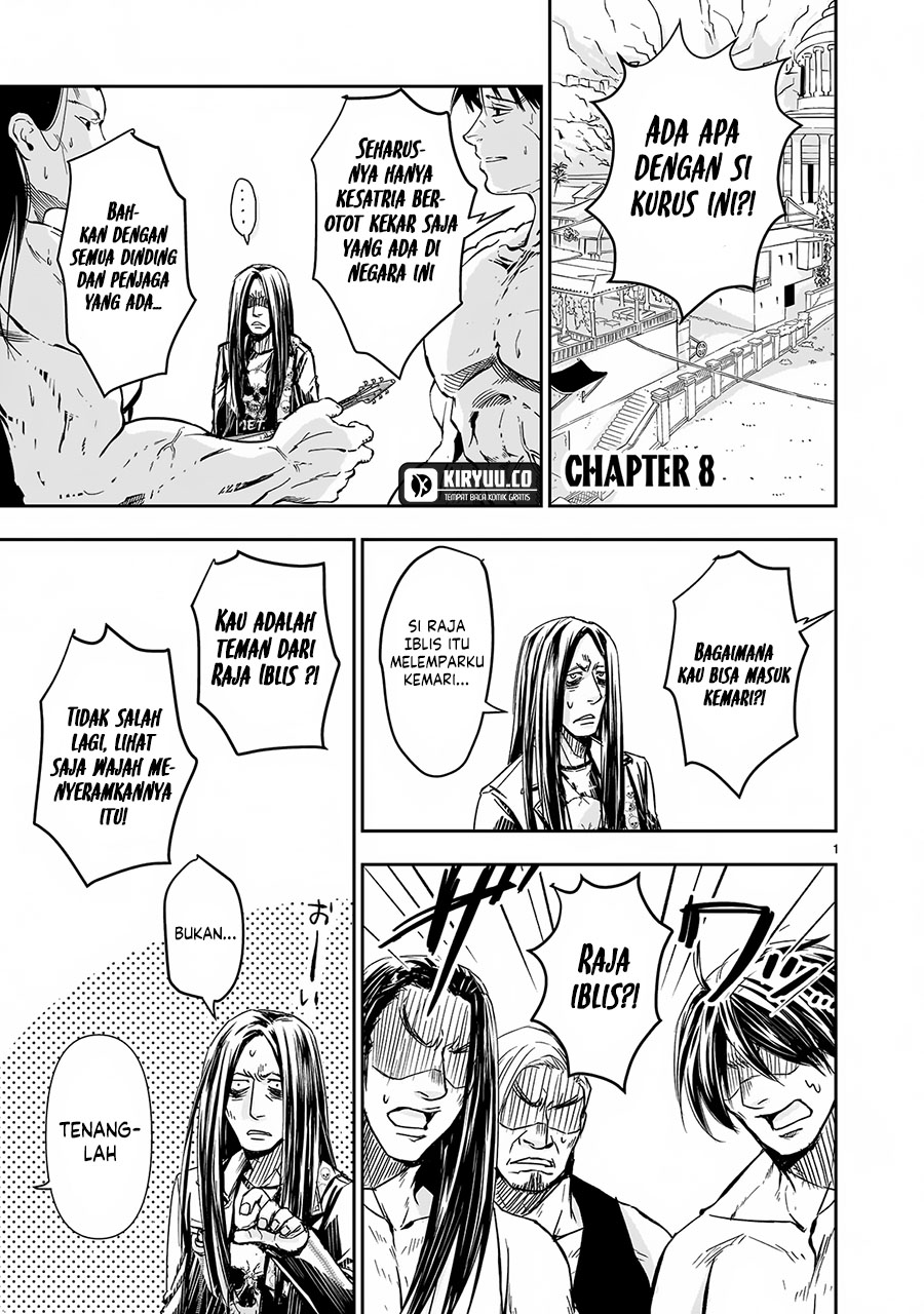 Another World Metaller Chapter 8 - halaman 2