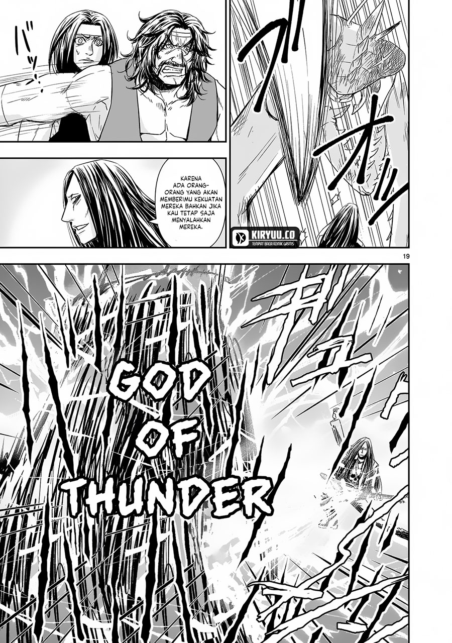 Another World Metaller Chapter 8 - halaman 20