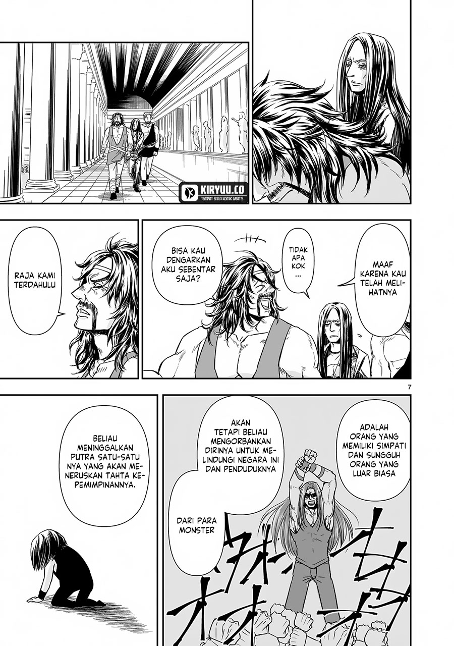 Another World Metaller Chapter 8 - halaman 8