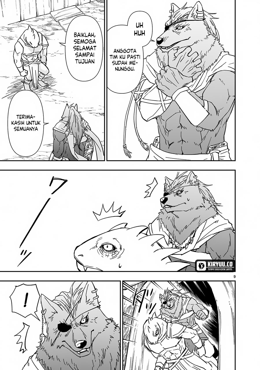 Another World Metaller Chapter 9 - halaman 9
