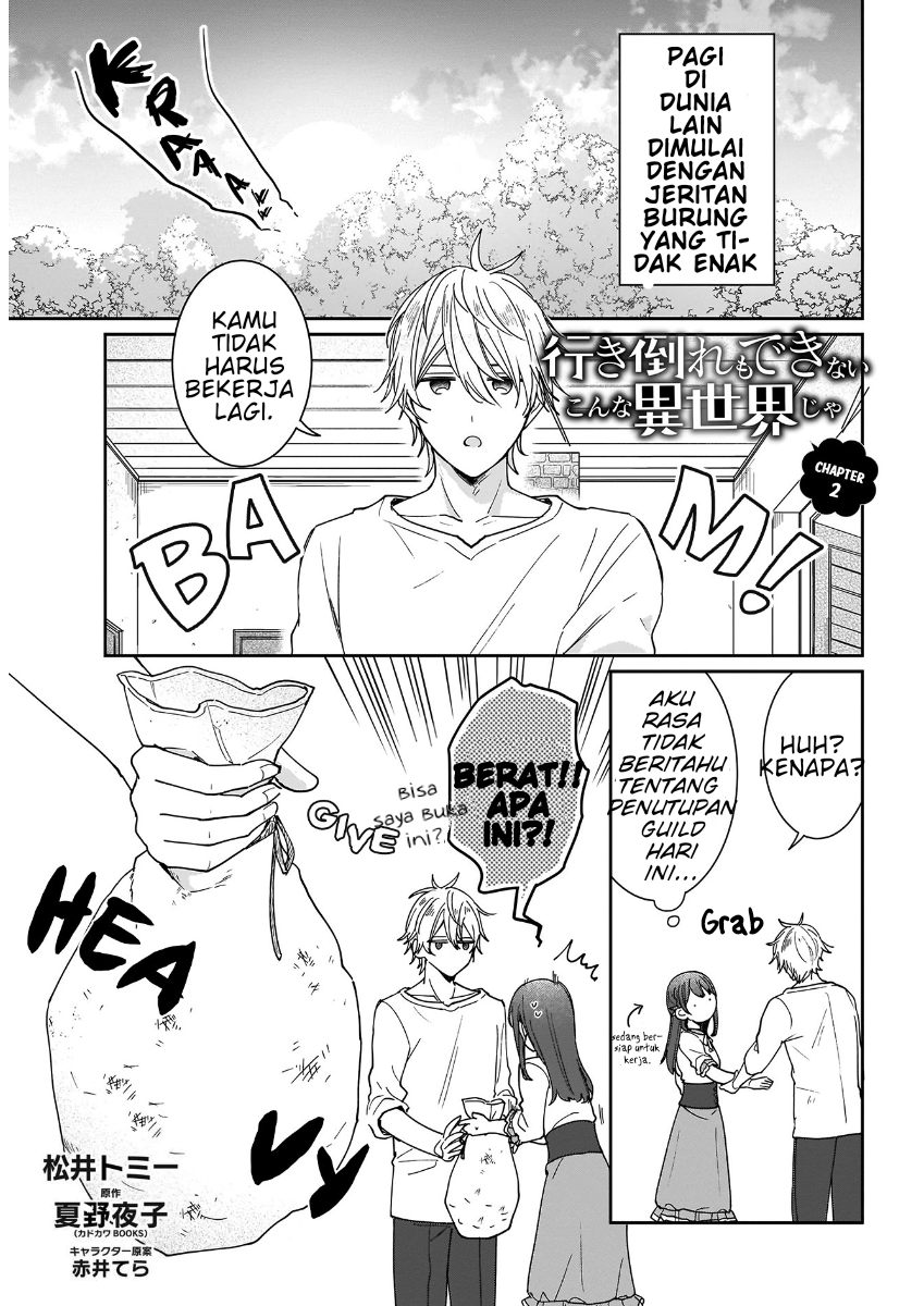 Another World Where I Can’t Even Collapse and Die Chapter 2 - halaman 1