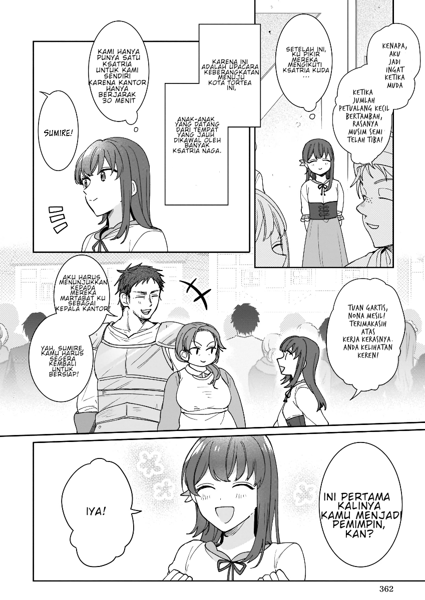 Another World Where I Can’t Even Collapse and Die Chapter 2 - halaman 8