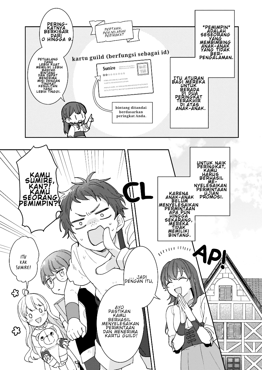 Another World Where I Can’t Even Collapse and Die Chapter 2 - halaman 9