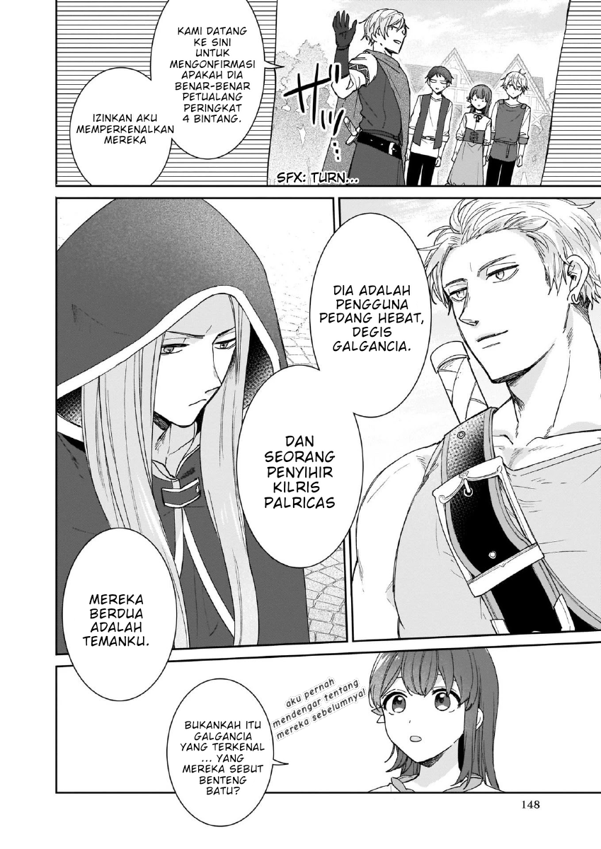 Another World Where I Can’t Even Collapse and Die Chapter 5 - halaman 20