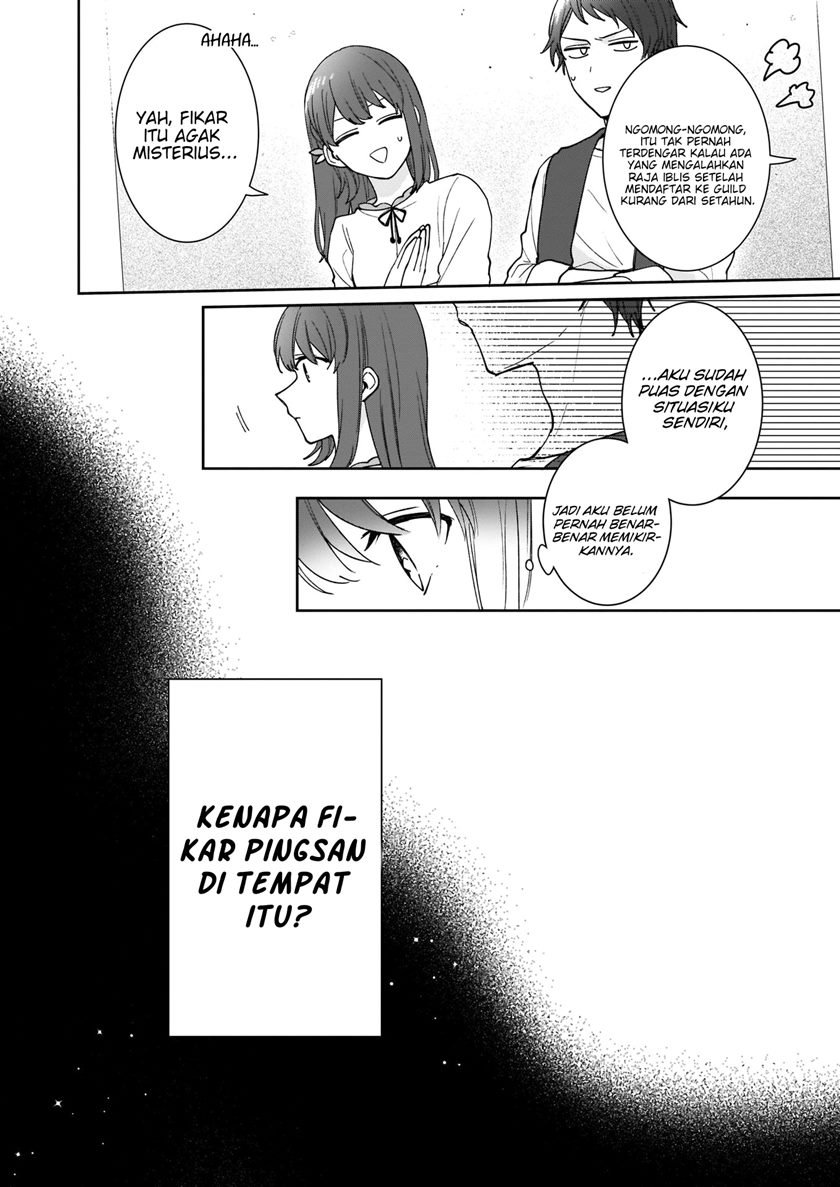 Another World Where I Can’t Even Collapse and Die Chapter 7 - halaman 13