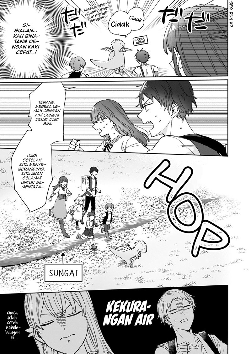 Another World Where I Can’t Even Collapse and Die Chapter 8 - halaman 14