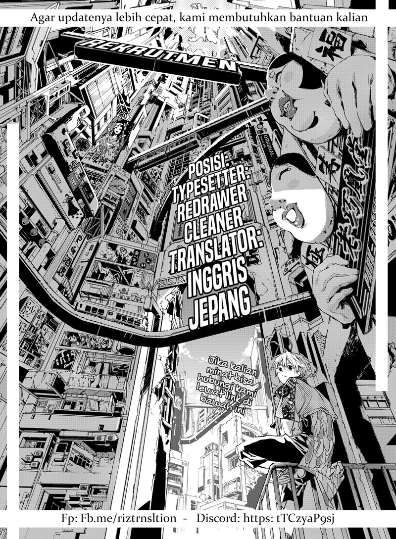Another World Where I Can’t Even Collapse and Die Chapter 8 - halaman 26