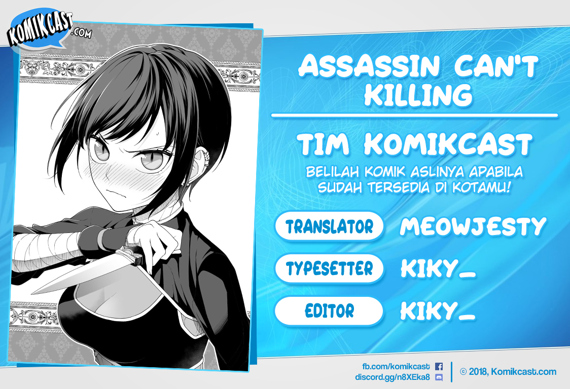 Ansatsu no Kimi wa Korosenai Chapter 1 - halaman 1