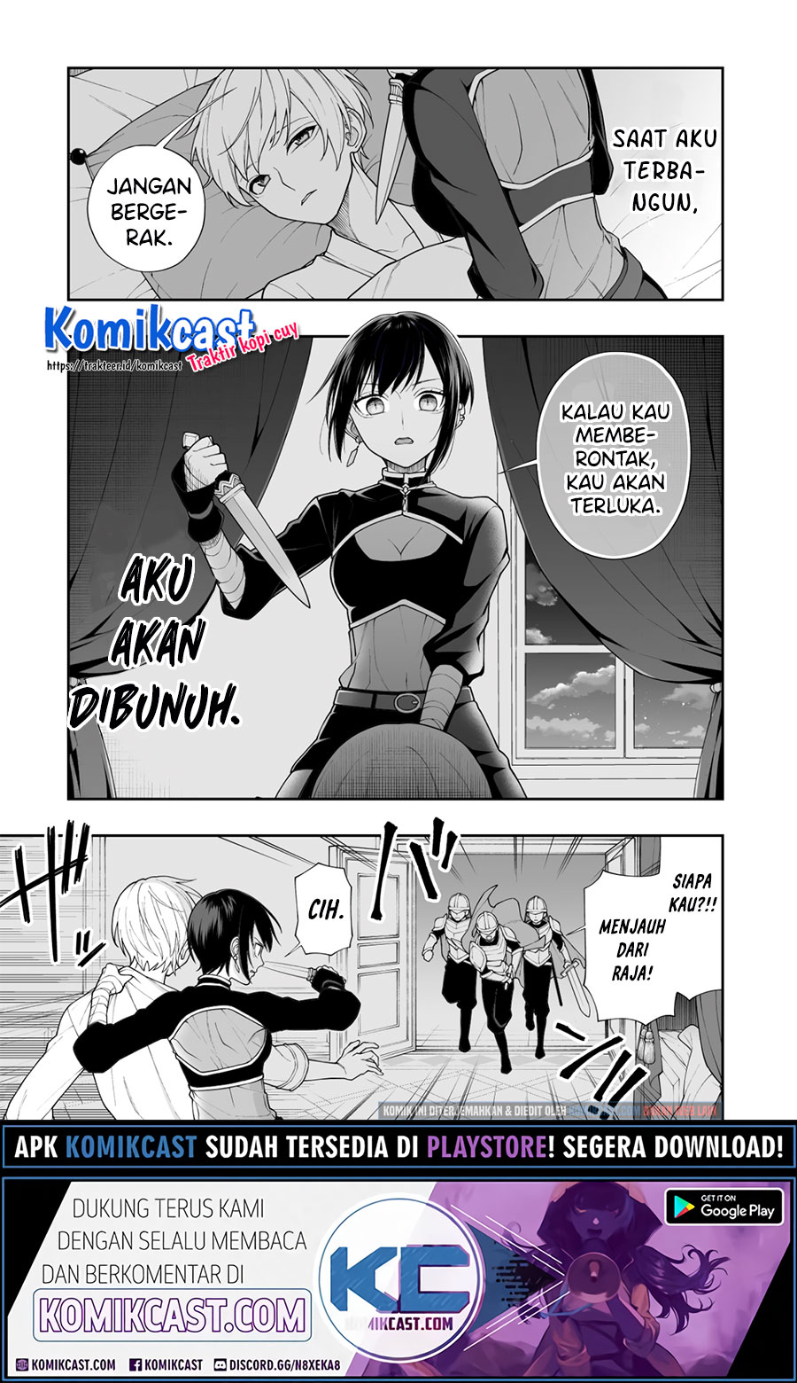 Ansatsu no Kimi wa Korosenai Chapter 1 - halaman 2