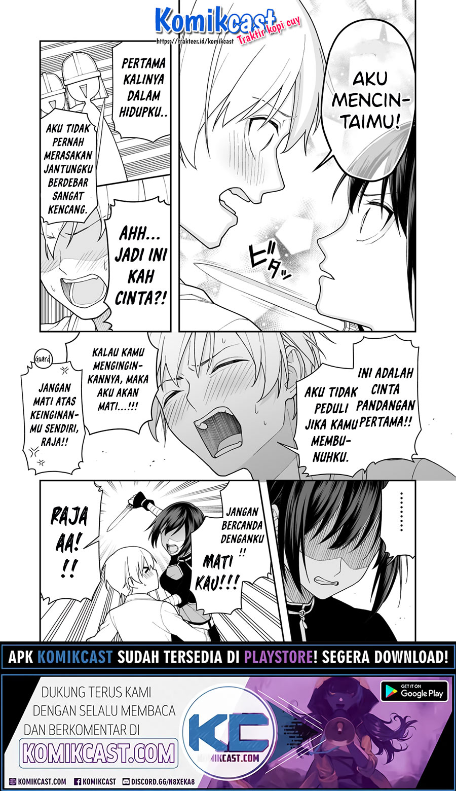 Ansatsu no Kimi wa Korosenai Chapter 1 - halaman 4