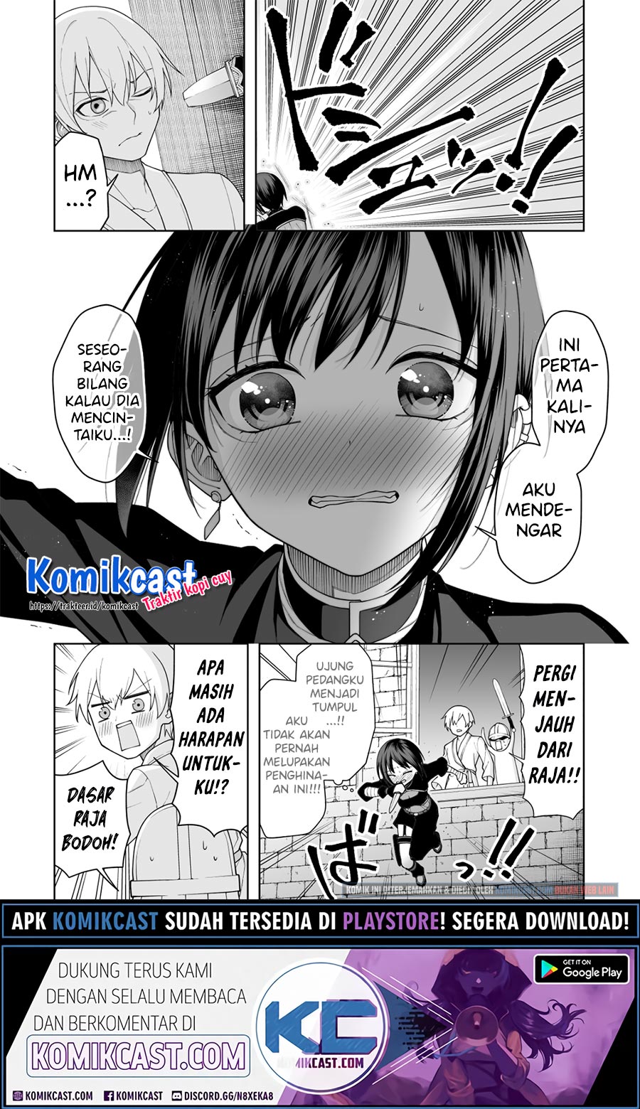Ansatsu no Kimi wa Korosenai Chapter 1 - halaman 5