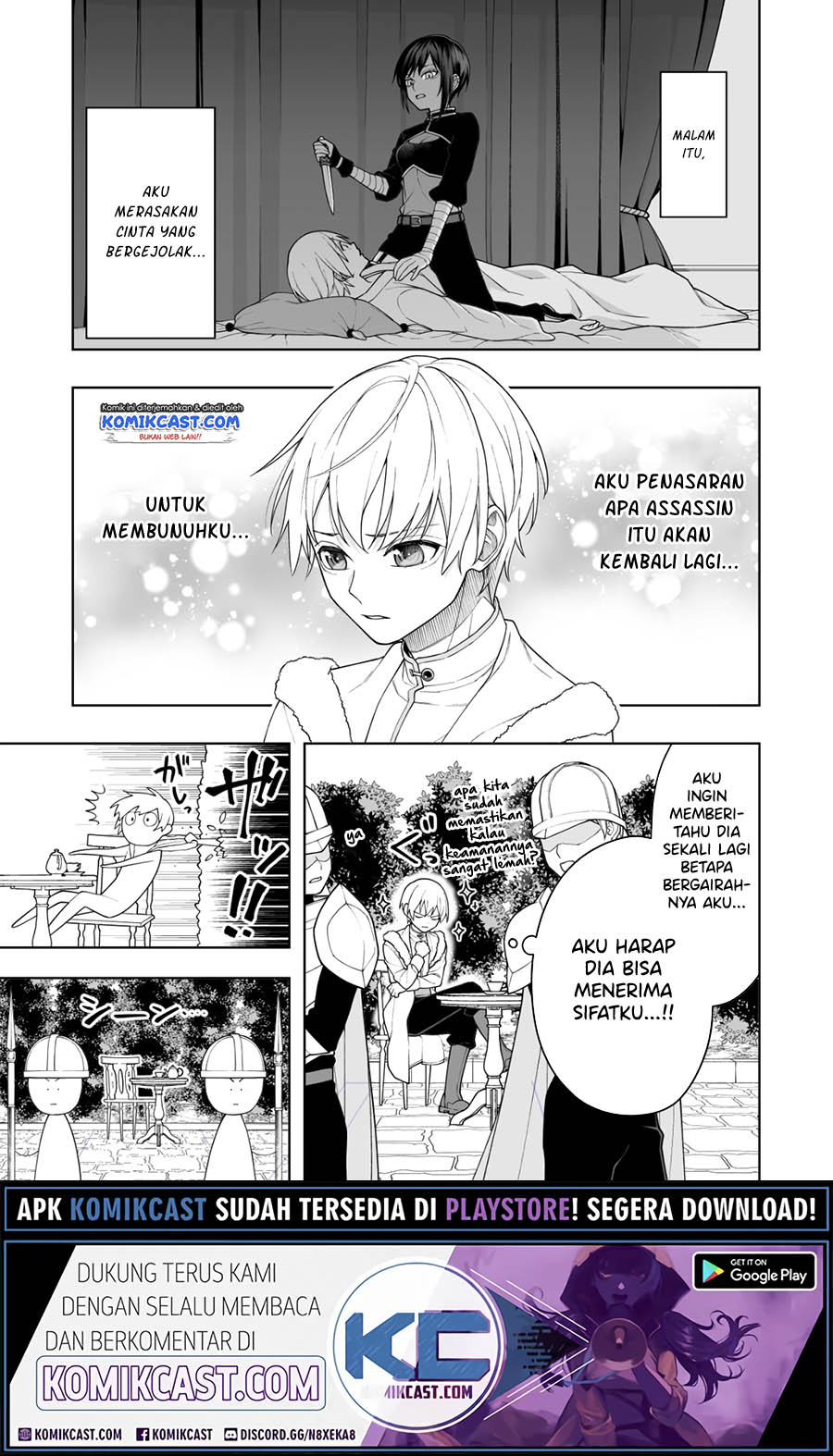 Ansatsu no Kimi wa Korosenai Chapter 2 - halaman 2