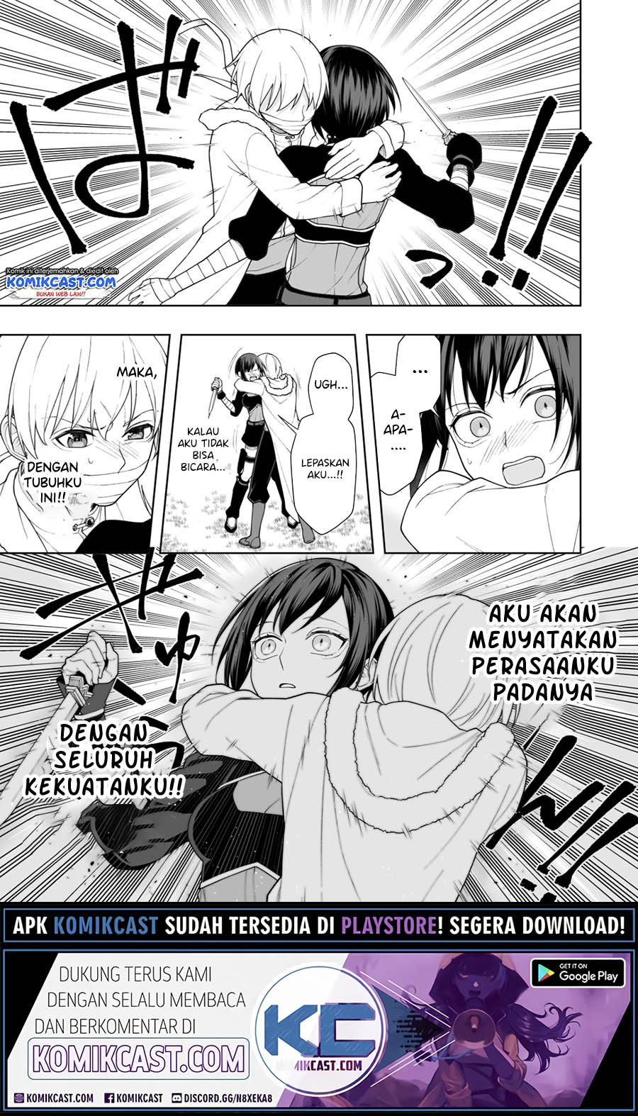 Ansatsu no Kimi wa Korosenai Chapter 2 - halaman 4