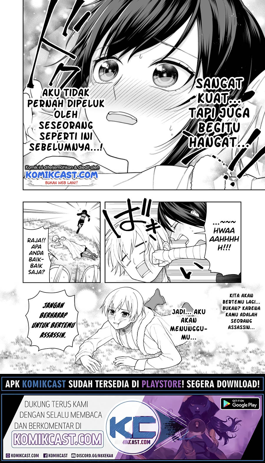 Ansatsu no Kimi wa Korosenai Chapter 2 - halaman 5