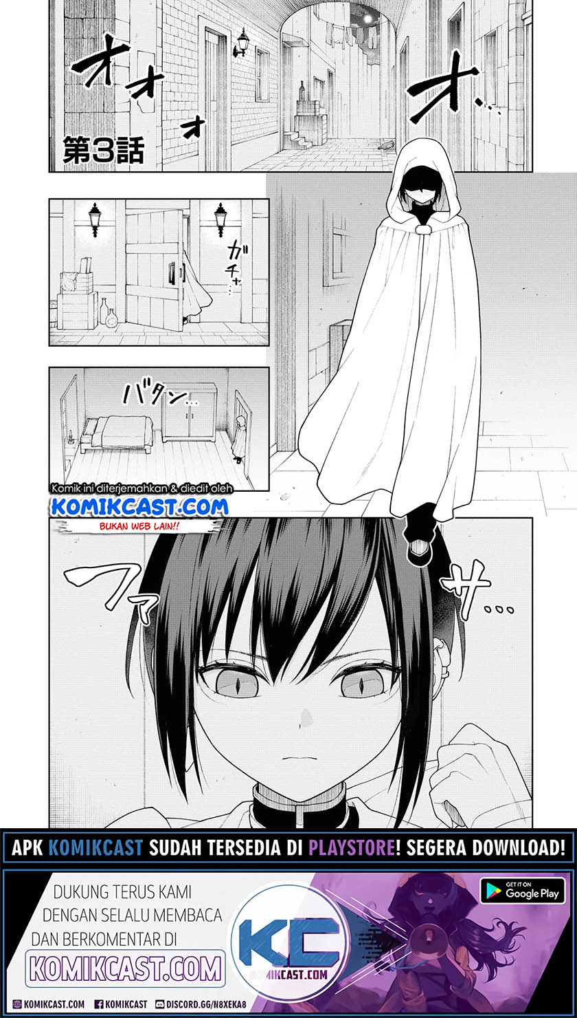 Ansatsu no Kimi wa Korosenai Chapter 3 - halaman 2