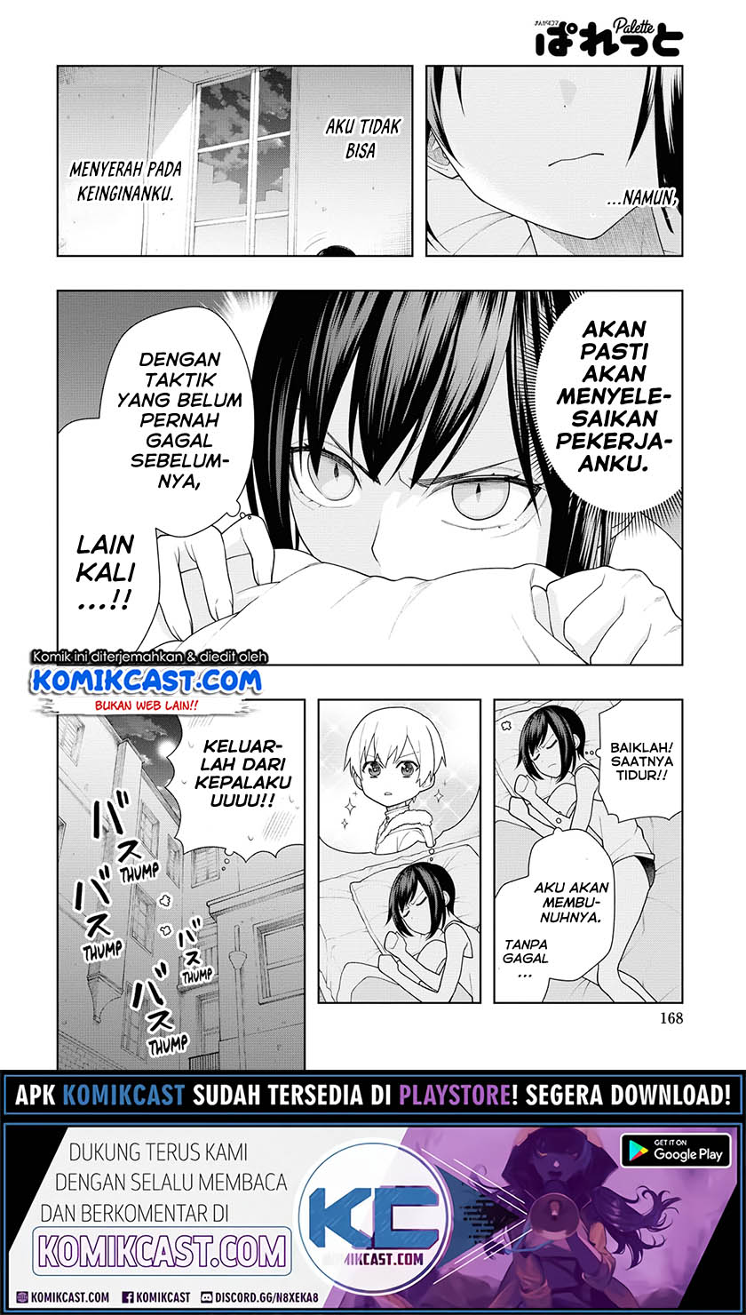 Ansatsu no Kimi wa Korosenai Chapter 3 - halaman 5
