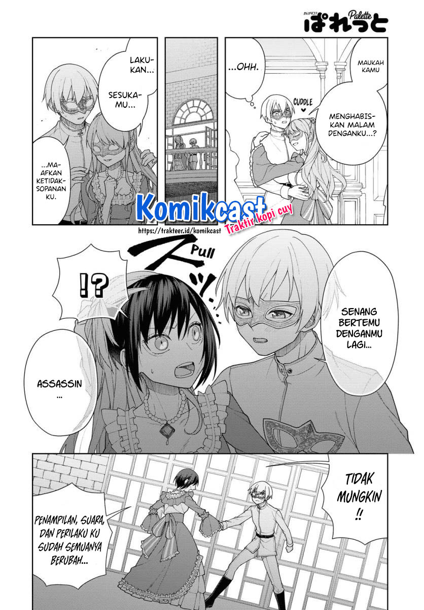Ansatsu no Kimi wa Korosenai Chapter 4 - halaman 3