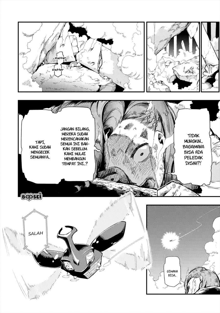 Ansatsu Skill de Isekai Saikyou: Renkinjutsu to Ansatsujutsu o Kiwameta Ore wa, Sekai o Kage kara Shihai suru Chapter 1.1 - halaman 13