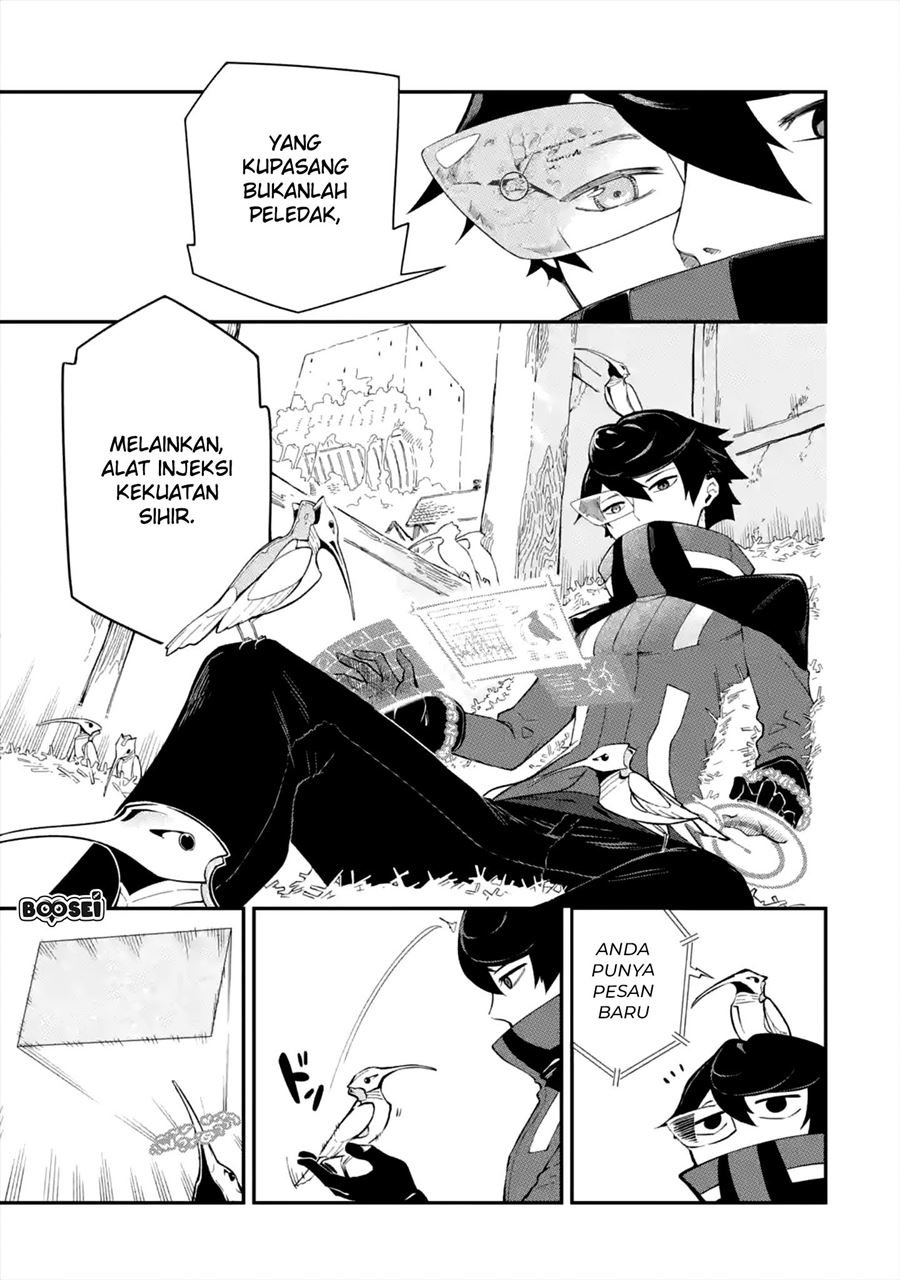 Ansatsu Skill de Isekai Saikyou: Renkinjutsu to Ansatsujutsu o Kiwameta Ore wa, Sekai o Kage kara Shihai suru Chapter 1.1 - halaman 14