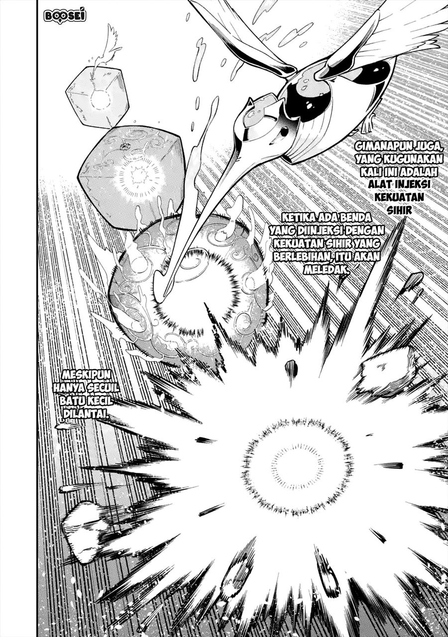 Ansatsu Skill de Isekai Saikyou: Renkinjutsu to Ansatsujutsu o Kiwameta Ore wa, Sekai o Kage kara Shihai suru Chapter 1.1 - halaman 17