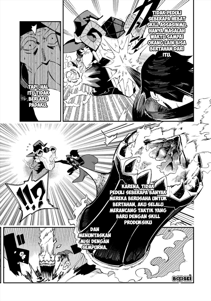 Ansatsu Skill de Isekai Saikyou: Renkinjutsu to Ansatsujutsu o Kiwameta Ore wa, Sekai o Kage kara Shihai suru Chapter 1.1 - halaman 18