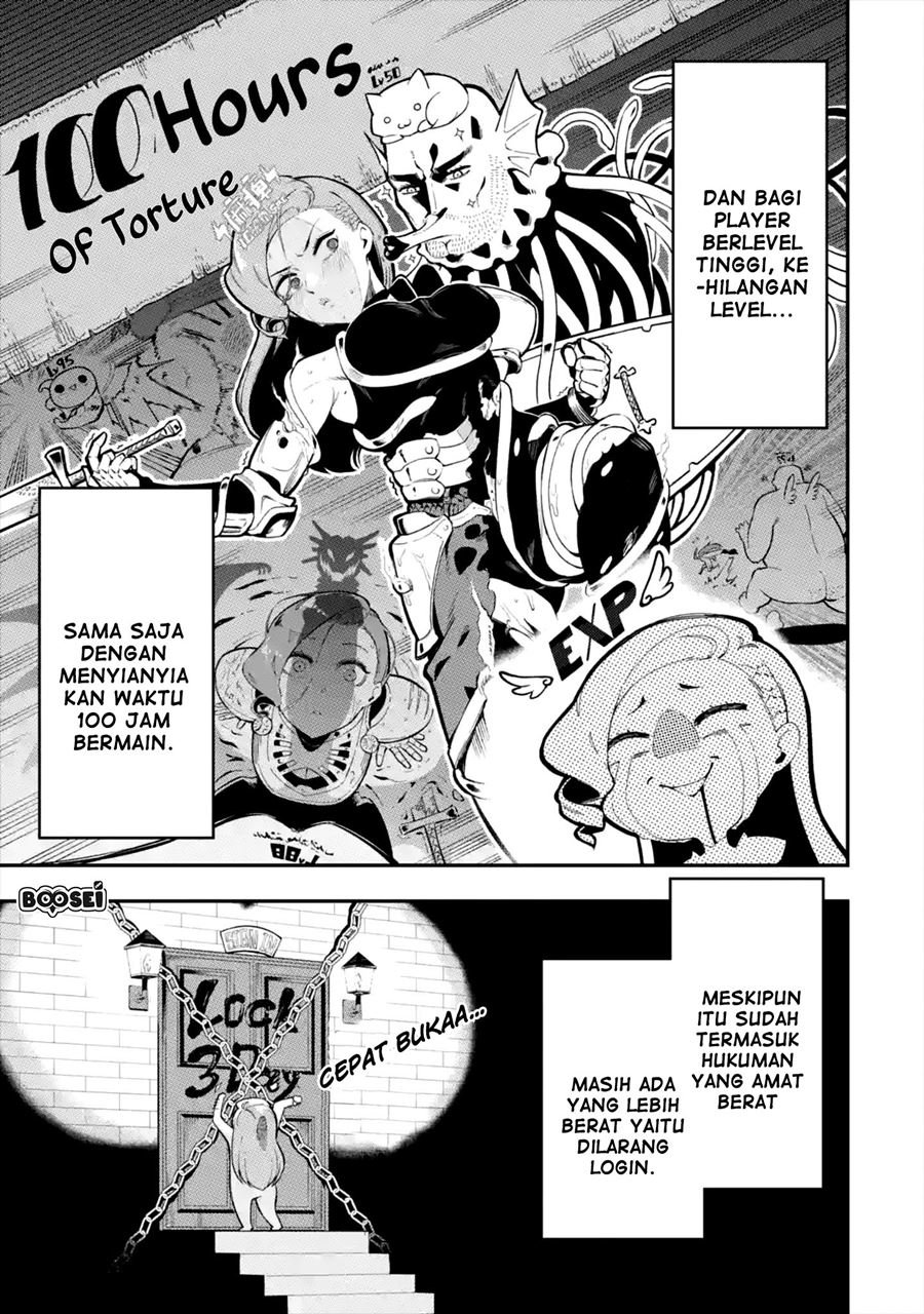 Ansatsu Skill de Isekai Saikyou: Renkinjutsu to Ansatsujutsu o Kiwameta Ore wa, Sekai o Kage kara Shihai suru Chapter 1.1 - halaman 22