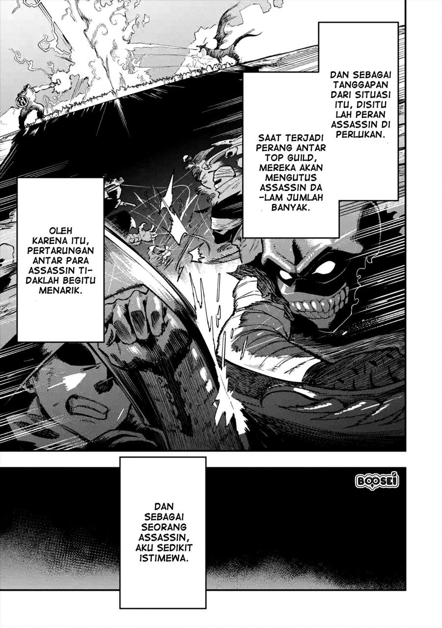 Ansatsu Skill de Isekai Saikyou: Renkinjutsu to Ansatsujutsu o Kiwameta Ore wa, Sekai o Kage kara Shihai suru Chapter 1.1 - halaman 26