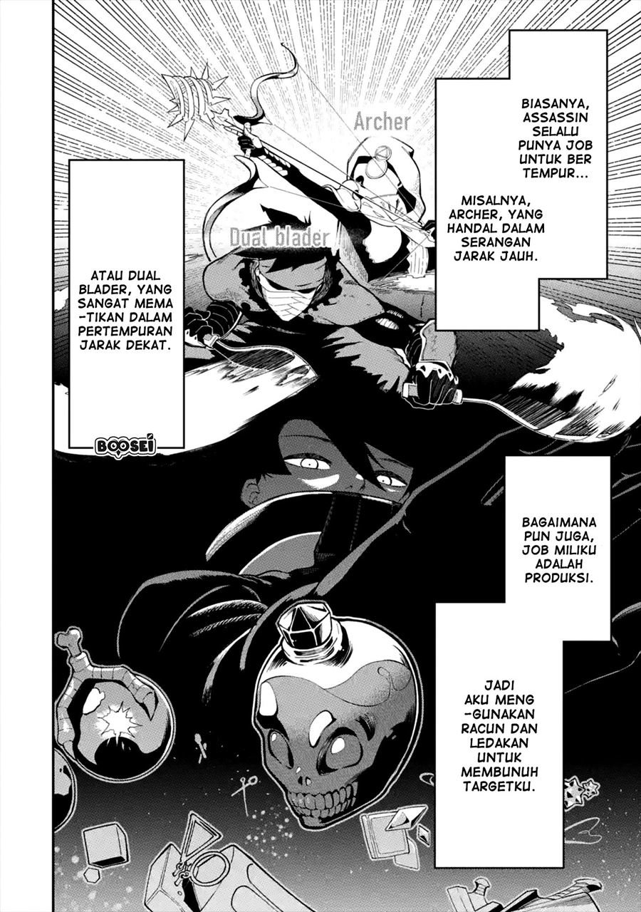 Ansatsu Skill de Isekai Saikyou: Renkinjutsu to Ansatsujutsu o Kiwameta Ore wa, Sekai o Kage kara Shihai suru Chapter 1.1 - halaman 27