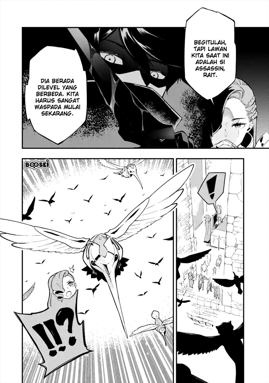 Ansatsu Skill de Isekai Saikyou: Renkinjutsu to Ansatsujutsu o Kiwameta Ore wa, Sekai o Kage kara Shihai suru Chapter 1.1 - halaman 7