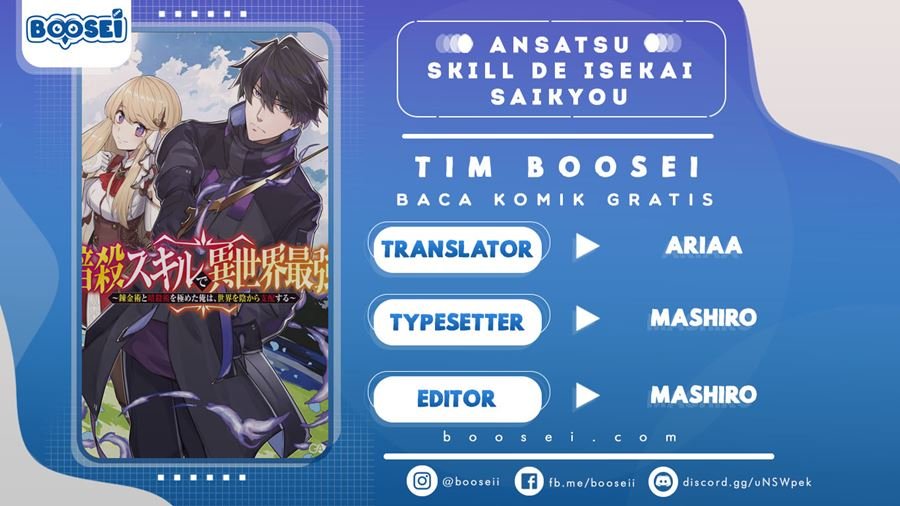 Ansatsu Skill de Isekai Saikyou: Renkinjutsu to Ansatsujutsu o Kiwameta Ore wa, Sekai o Kage kara Shihai suru Chapter 1.2 - halaman 1