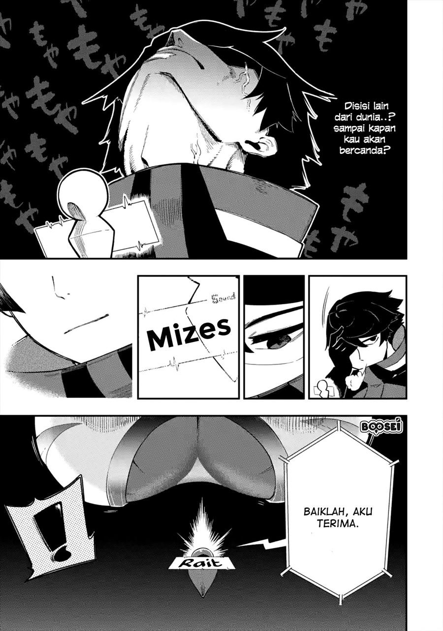 Ansatsu Skill de Isekai Saikyou: Renkinjutsu to Ansatsujutsu o Kiwameta Ore wa, Sekai o Kage kara Shihai suru Chapter 1.2 - halaman 10