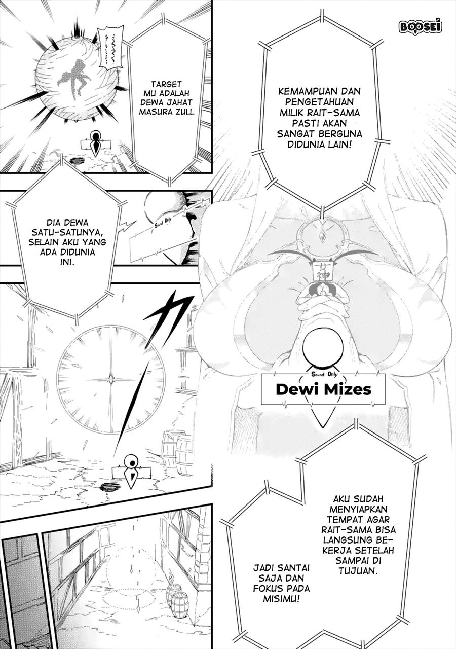 Ansatsu Skill de Isekai Saikyou: Renkinjutsu to Ansatsujutsu o Kiwameta Ore wa, Sekai o Kage kara Shihai suru Chapter 1.2 - halaman 14