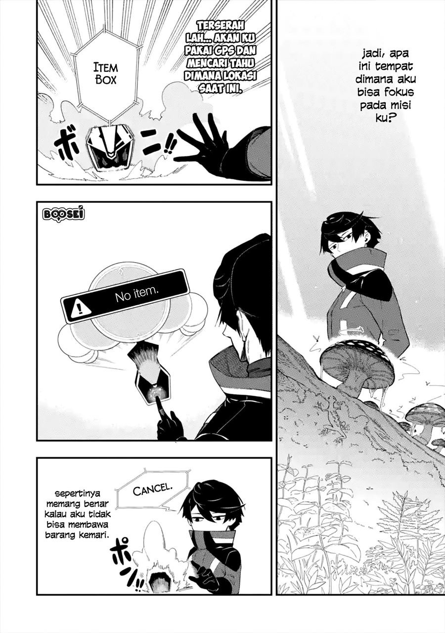 Ansatsu Skill de Isekai Saikyou: Renkinjutsu to Ansatsujutsu o Kiwameta Ore wa, Sekai o Kage kara Shihai suru Chapter 1.2 - halaman 16