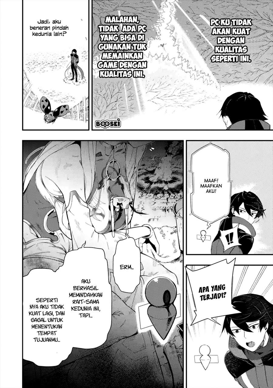 Ansatsu Skill de Isekai Saikyou: Renkinjutsu to Ansatsujutsu o Kiwameta Ore wa, Sekai o Kage kara Shihai suru Chapter 1.2 - halaman 18