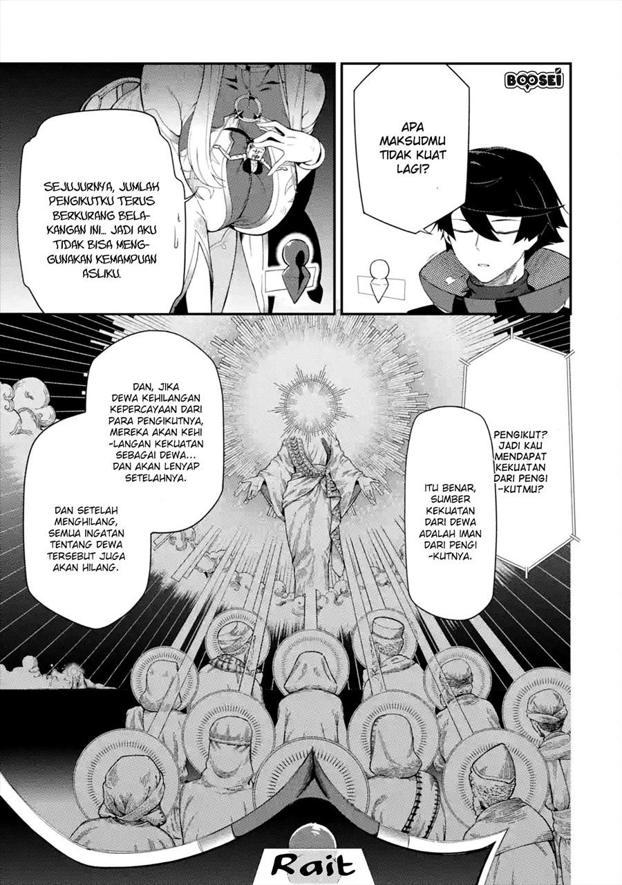 Ansatsu Skill de Isekai Saikyou: Renkinjutsu to Ansatsujutsu o Kiwameta Ore wa, Sekai o Kage kara Shihai suru Chapter 1.2 - halaman 19