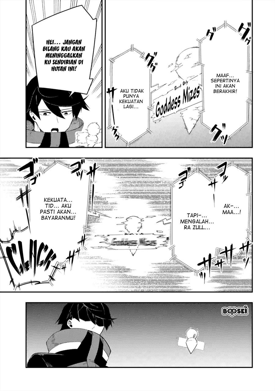 Ansatsu Skill de Isekai Saikyou: Renkinjutsu to Ansatsujutsu o Kiwameta Ore wa, Sekai o Kage kara Shihai suru Chapter 1.2 - halaman 23