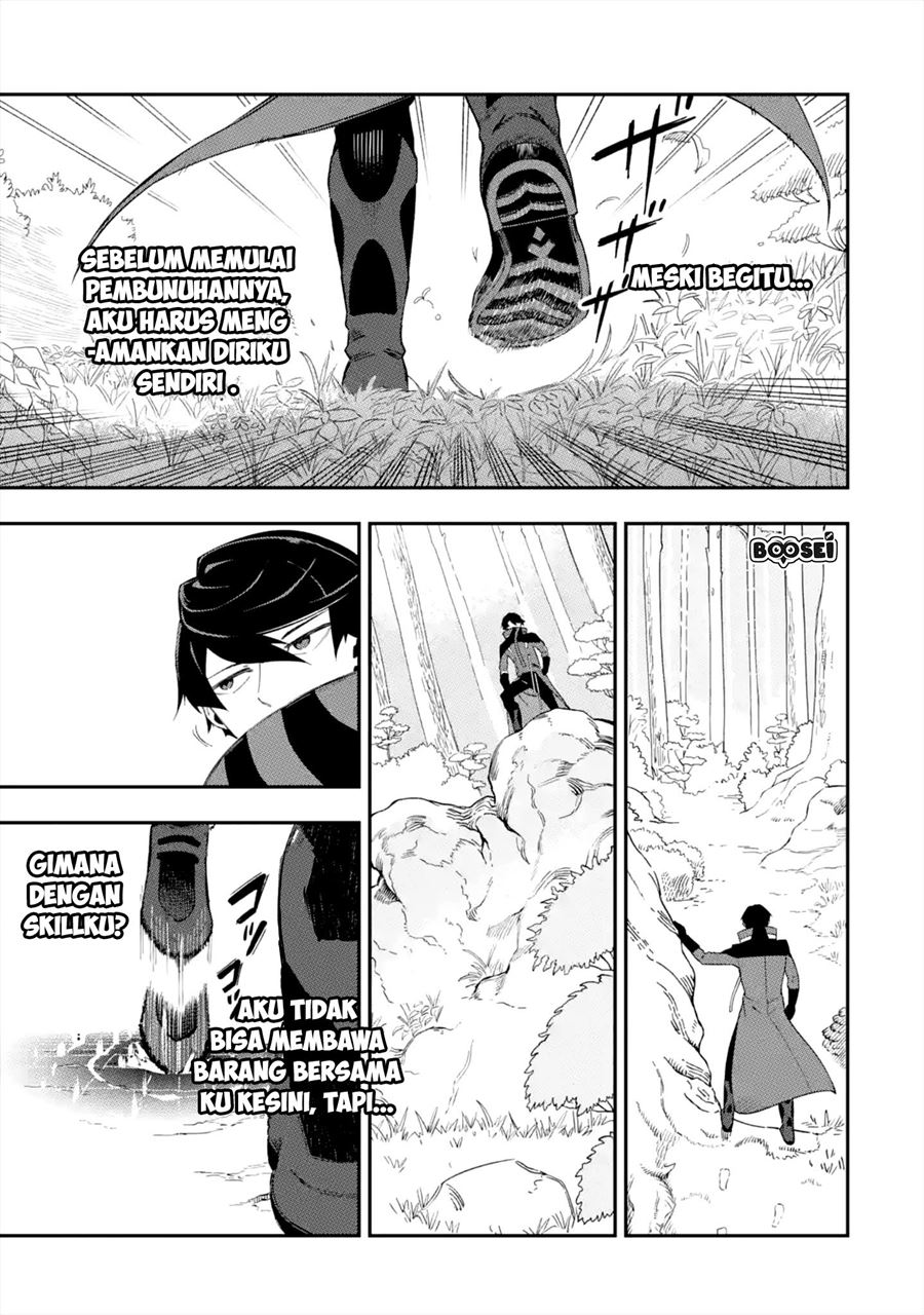 Ansatsu Skill de Isekai Saikyou: Renkinjutsu to Ansatsujutsu o Kiwameta Ore wa, Sekai o Kage kara Shihai suru Chapter 1.2 - halaman 25