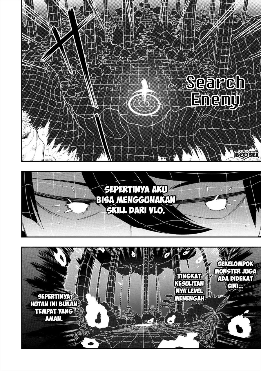 Ansatsu Skill de Isekai Saikyou: Renkinjutsu to Ansatsujutsu o Kiwameta Ore wa, Sekai o Kage kara Shihai suru Chapter 1.2 - halaman 26