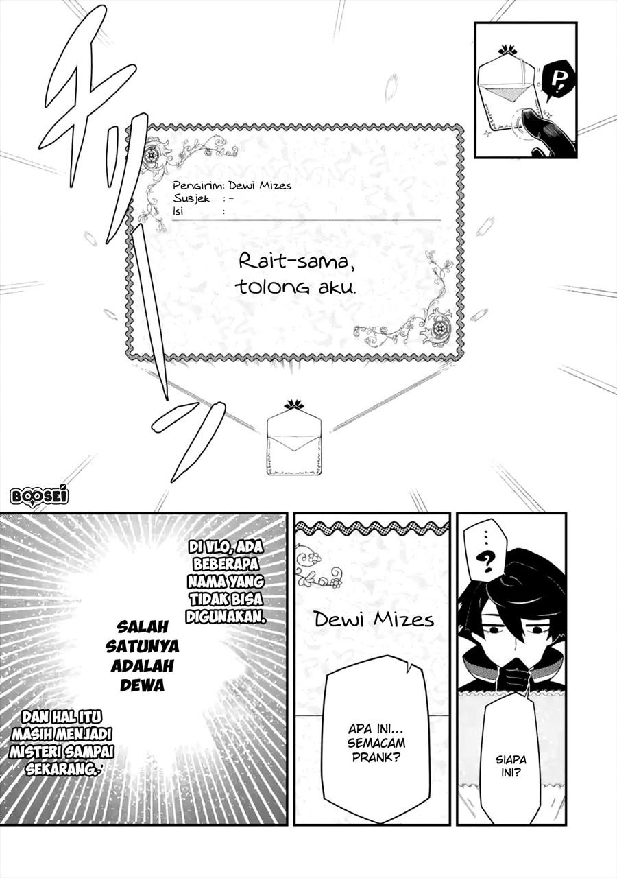 Ansatsu Skill de Isekai Saikyou: Renkinjutsu to Ansatsujutsu o Kiwameta Ore wa, Sekai o Kage kara Shihai suru Chapter 1.2 - halaman 4