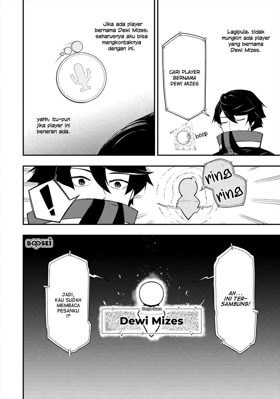 Ansatsu Skill de Isekai Saikyou: Renkinjutsu to Ansatsujutsu o Kiwameta Ore wa, Sekai o Kage kara Shihai suru Chapter 1.2 - halaman 5