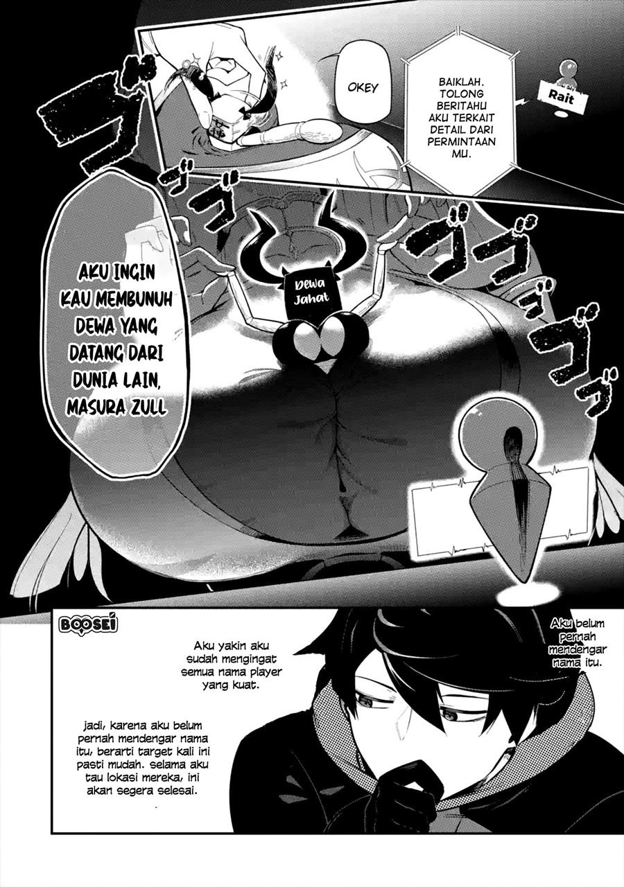 Ansatsu Skill de Isekai Saikyou: Renkinjutsu to Ansatsujutsu o Kiwameta Ore wa, Sekai o Kage kara Shihai suru Chapter 1.2 - halaman 7