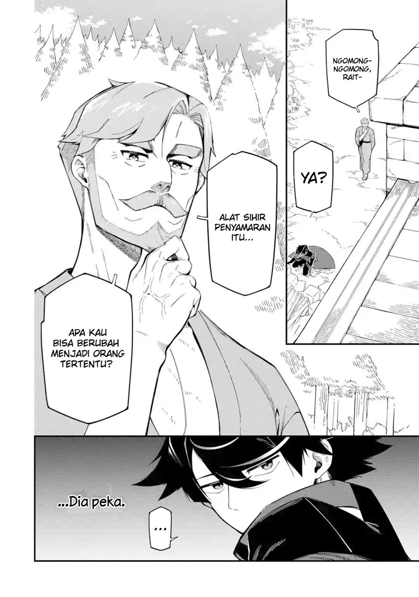 Ansatsu Skill de Isekai Saikyou: Renkinjutsu to Ansatsujutsu o Kiwameta Ore wa, Sekai o Kage kara Shihai suru Chapter 10.1 - halaman 2