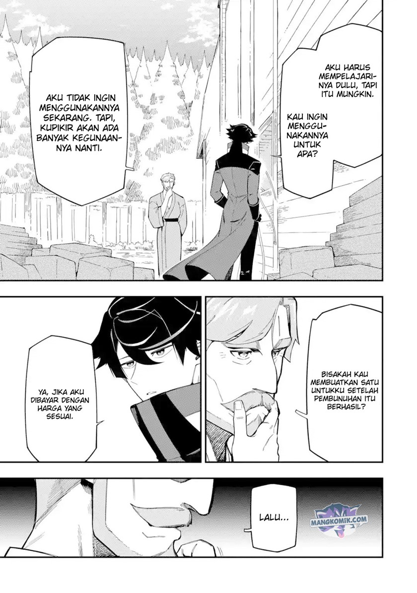 Ansatsu Skill de Isekai Saikyou: Renkinjutsu to Ansatsujutsu o Kiwameta Ore wa, Sekai o Kage kara Shihai suru Chapter 10.1 - halaman 3