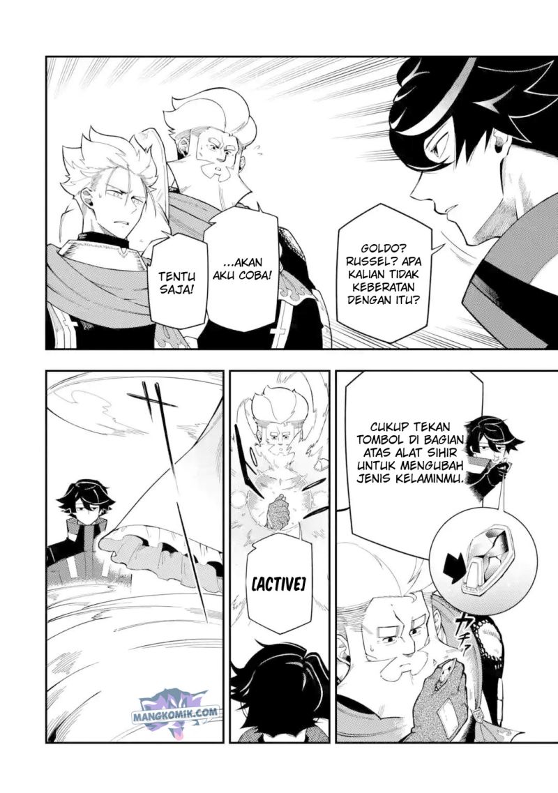 Ansatsu Skill de Isekai Saikyou: Renkinjutsu to Ansatsujutsu o Kiwameta Ore wa, Sekai o Kage kara Shihai suru Chapter 10.2 - halaman 14