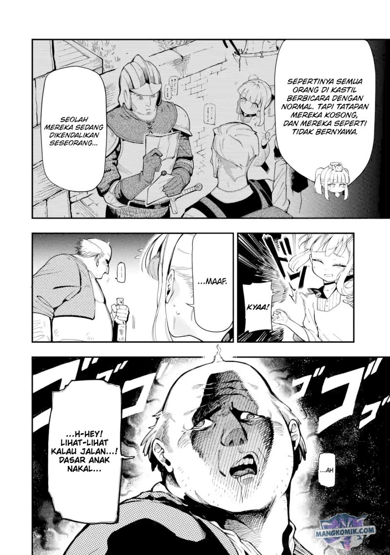 Ansatsu Skill de Isekai Saikyou: Renkinjutsu to Ansatsujutsu o Kiwameta Ore wa, Sekai o Kage kara Shihai suru Chapter 11 - halaman 14