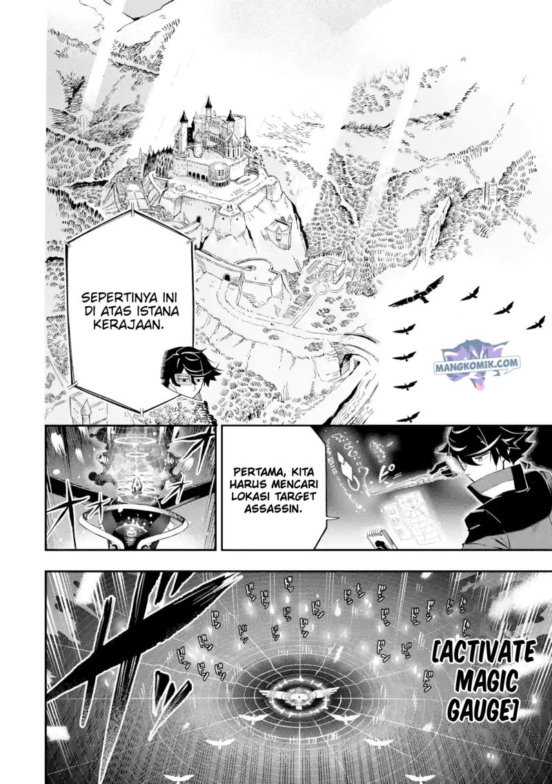 Ansatsu Skill de Isekai Saikyou: Renkinjutsu to Ansatsujutsu o Kiwameta Ore wa, Sekai o Kage kara Shihai suru Chapter 11 - halaman 20