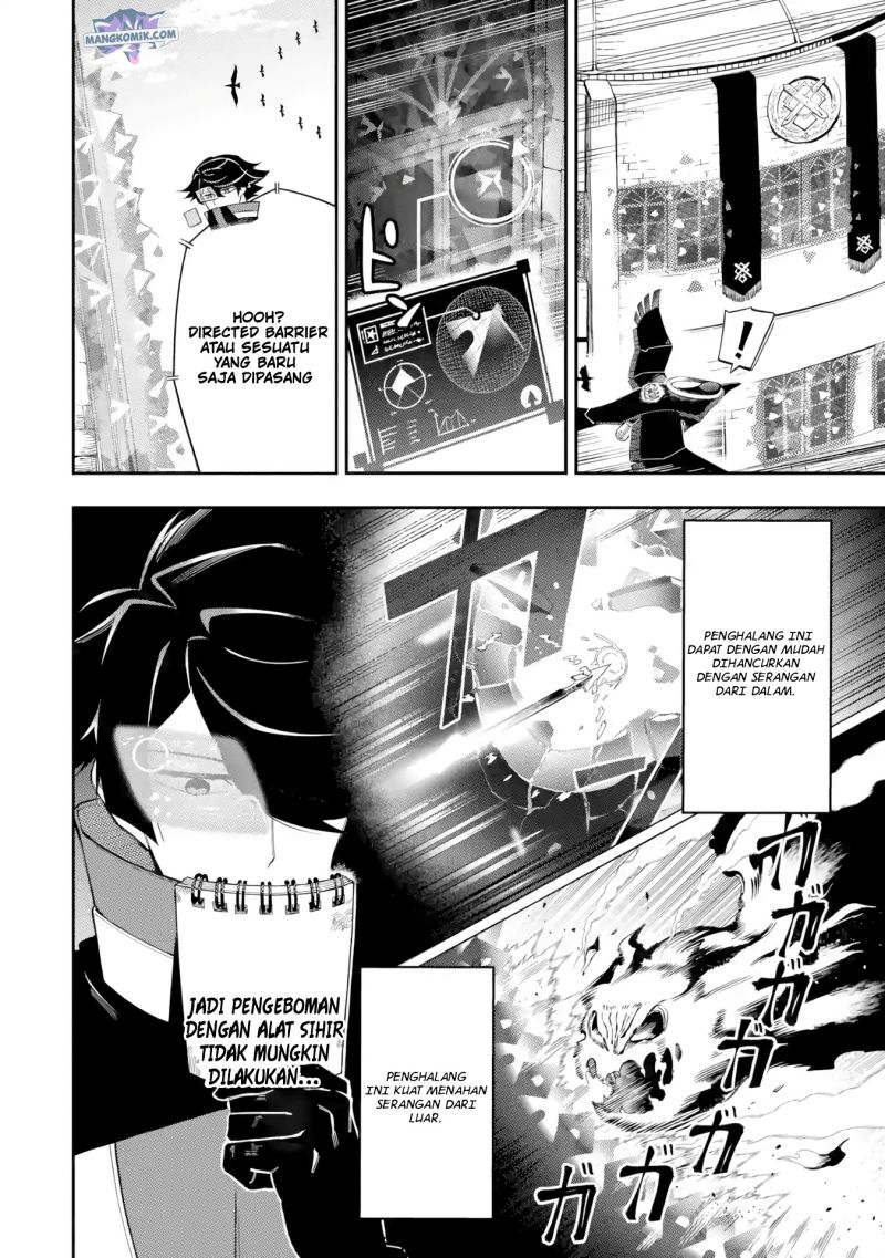 Ansatsu Skill de Isekai Saikyou: Renkinjutsu to Ansatsujutsu o Kiwameta Ore wa, Sekai o Kage kara Shihai suru Chapter 11 - halaman 22
