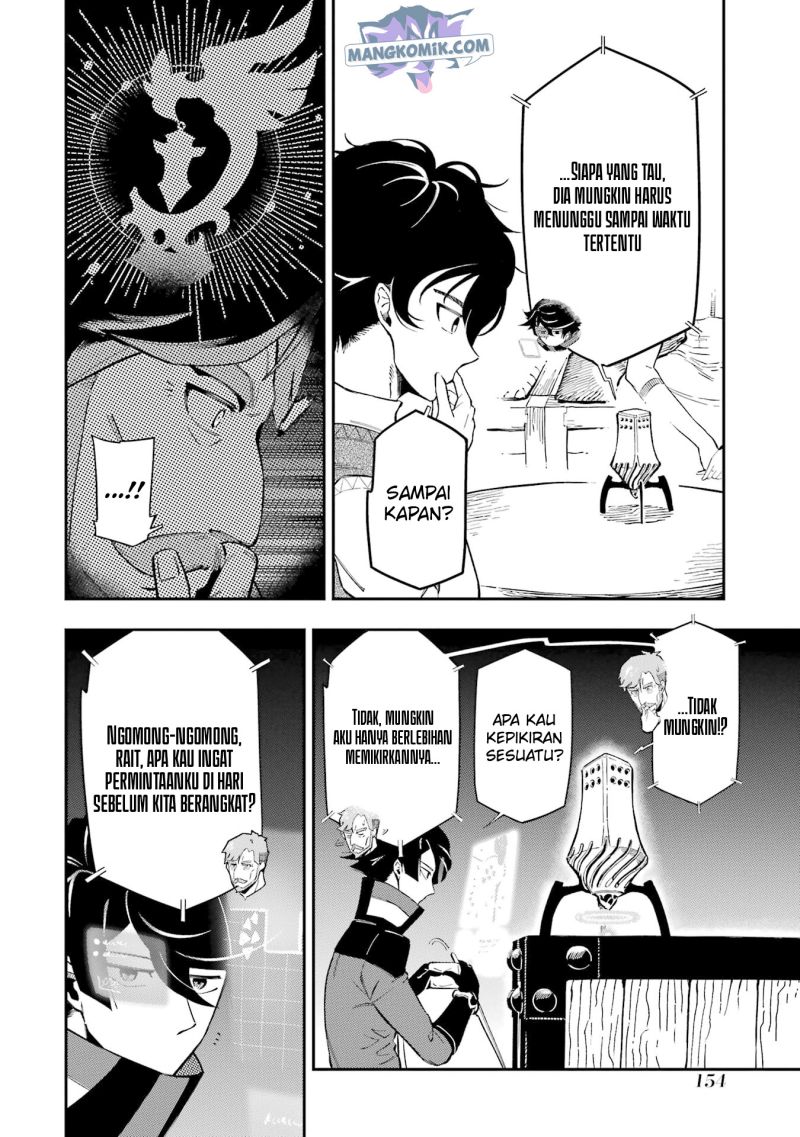 Ansatsu Skill de Isekai Saikyou: Renkinjutsu to Ansatsujutsu o Kiwameta Ore wa, Sekai o Kage kara Shihai suru Chapter 11 - halaman 28