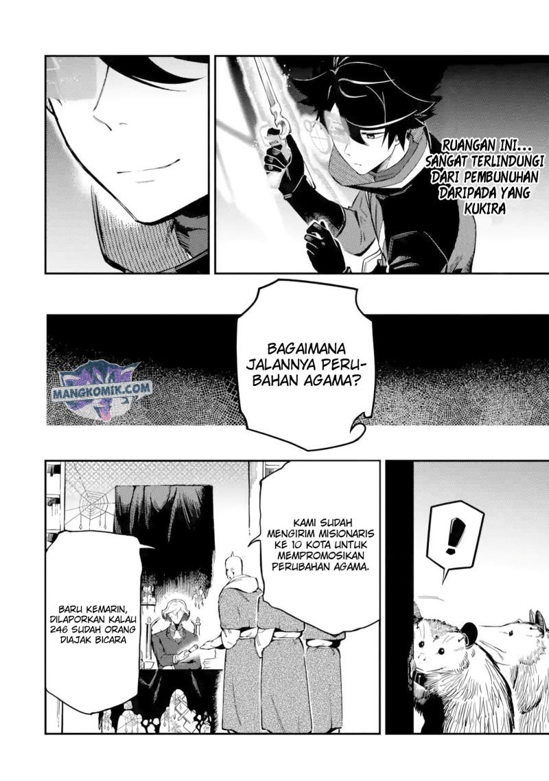Ansatsu Skill de Isekai Saikyou: Renkinjutsu to Ansatsujutsu o Kiwameta Ore wa, Sekai o Kage kara Shihai suru Chapter 11 - halaman 32